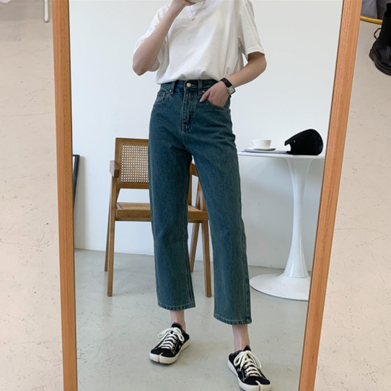 Fat girl wears large size jeans female fat sister mm Korean version high waist loose slim straight cropped pants trendy