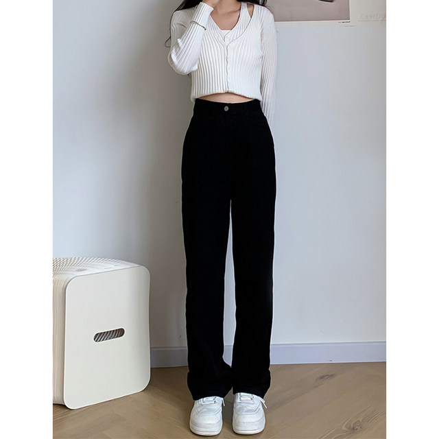 Plus size khaki jeans for women spring new style fat sister mm high waist straight wide leg pants pear shaped body pants