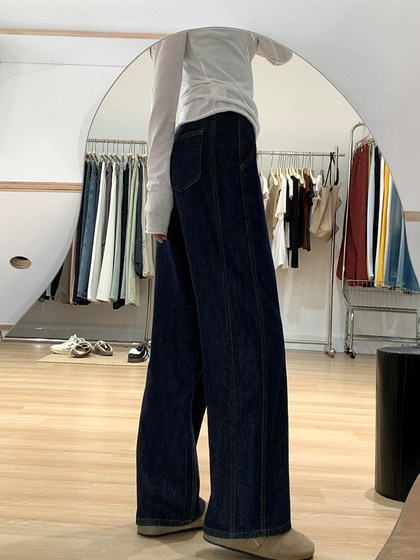 深蓝色直筒牛仔裤女夏季新款胖妹妹mm梨形身材高腰宽松显瘦阔腿裤