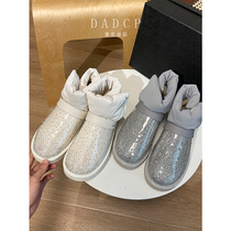 (Egg Ding Chengxin) Snow boots female fur integrated waterproof non-slip rhinestone film flannel splicing short tube boots winter