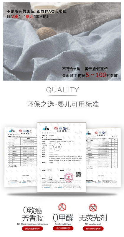 Bông được giặt bằng vải cotton loại A 0.9 / 1 / 1.2 / 1.35 / 1.5 / 1.8 m m trải giường tùy chỉnh - Khăn trải giường