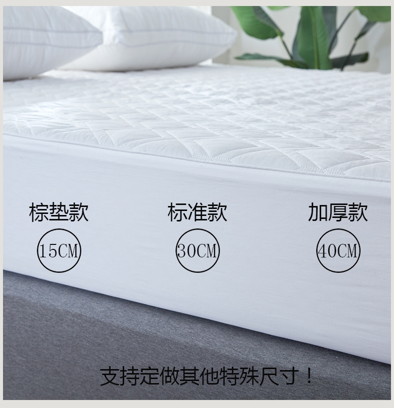 Giường bông dài 60s bông đơn mảnh 1,8m m Simmons chống trượt bảo vệ giường trải giường tùy chỉnh - Trang bị Covers Mua ga phủ giường