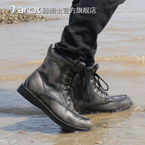 ARCX Ya cool Shi Mark shoes casual motorcycle riding boots Waterproof motorcycle shoes Fall-proof shoes riding waterproof shoes men
