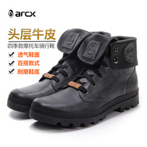 arcx leather motorcycle riding boots equipped with four seasons leisure street car trend motorcycle shoes