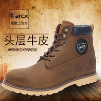 arcx cowhide casual shoes Motorcycle riding shoes Motorcycle boots fall-proof tooling boots tide