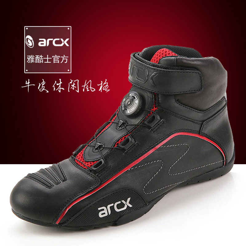 [USD 362.21] Arcus Arcx Biker Cycling Boots Men's Four Seasons Biker ...