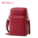 米印 Маленькая небольшая сумка, модная летняя сумка через плечо