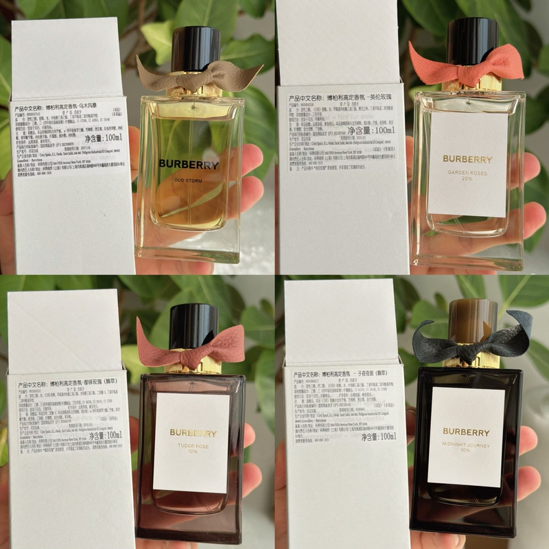 Burberry Haute Couture Perfume Essence Fragrance Simple Packaging Tudor Rose 100ml