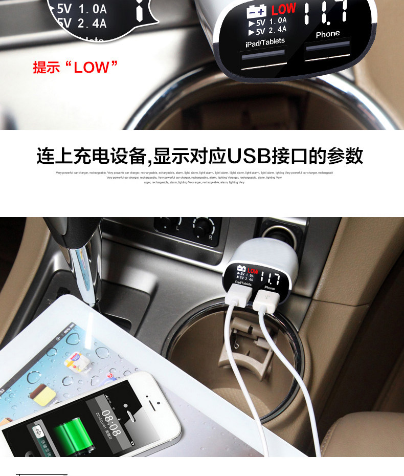 chargeur 3.4A, 3A - Ref 1301642 Image 14