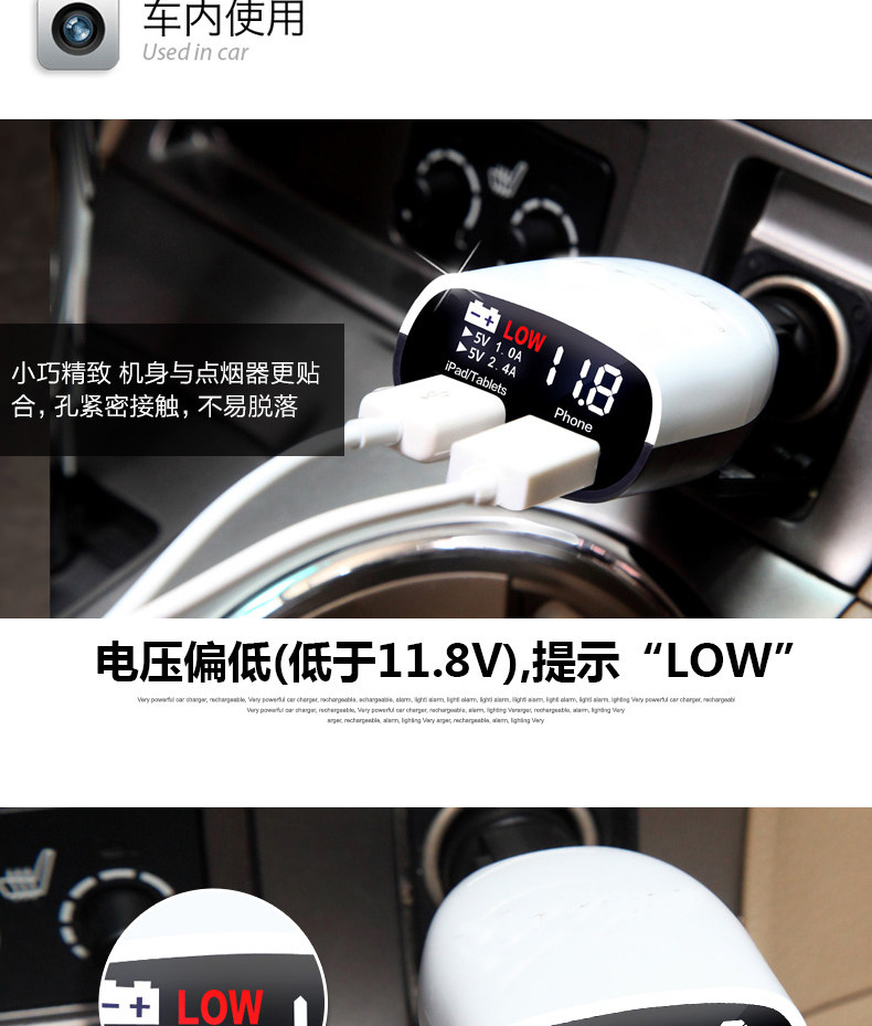 chargeur 3.4A, 3A - Ref 1301642 Image 13