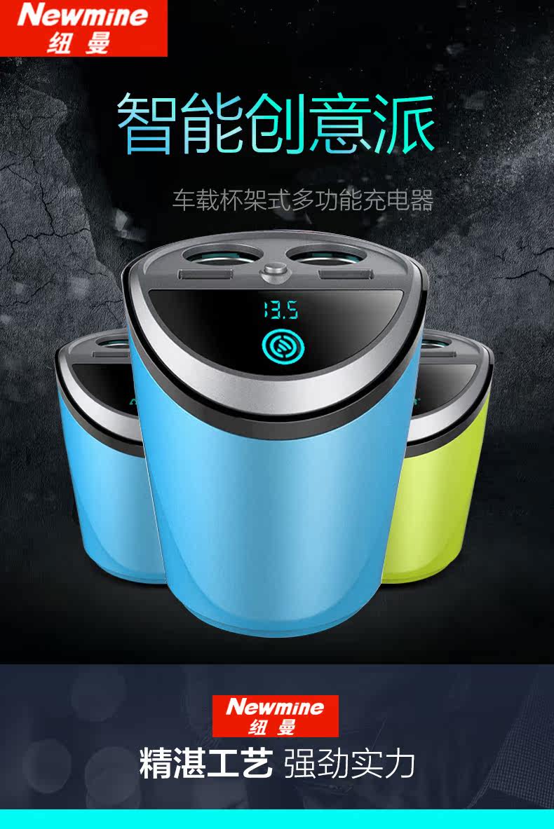 chargeur 1A - Ref 1301641 Image 6