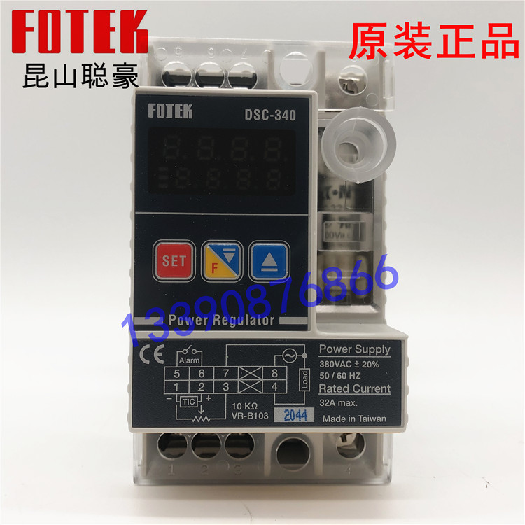 NEW Fotek DSC-240 Power Regulator