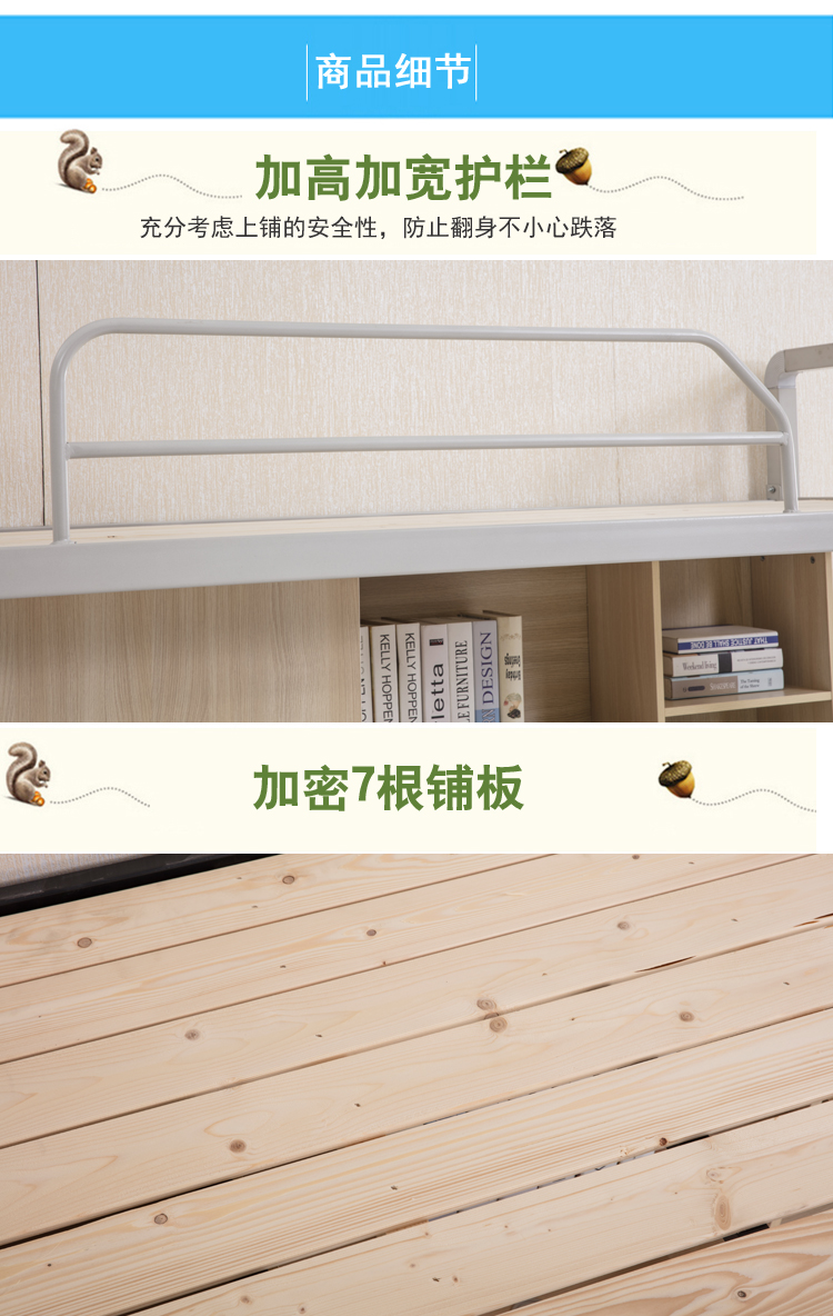 Đại học Ký túc xá Giường ngủ giường bàn giường sắt giường đa chức năng khu nhân viên căn hộ kết hợp tủ giường đơn - Giường mẫu giường cưới đẹp 2020