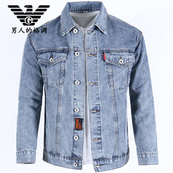 V grid light color denim jacket men's loose Chinese style large size casual jacket autumn and winter men's denim jacket trendy