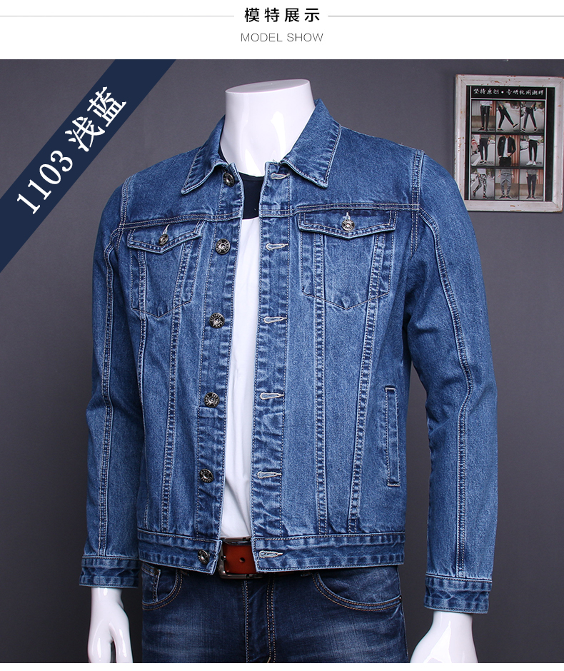 Blouson homme manches longues en Coton - Ref 3118441 Image 16