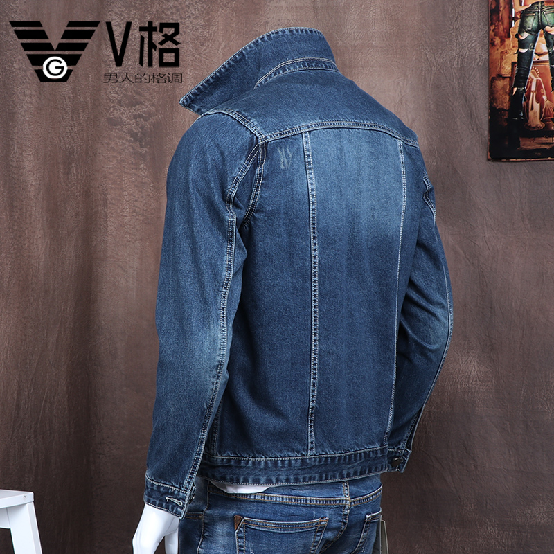 Blouson homme manches longues en Coton - Ref 3118441 Image 3