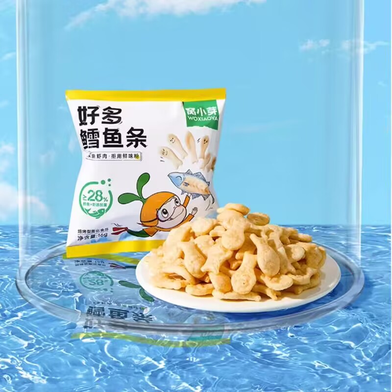 窝小芽好多鳕鱼条高钙非油炸儿童零食0反式脂肪送宝宝辅食食谱