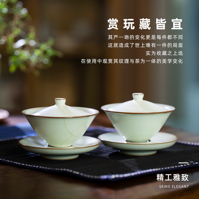 If only tureen deep treasure your up on three 100 ml ceramic tea set to calving kung fu tea bowl bowl