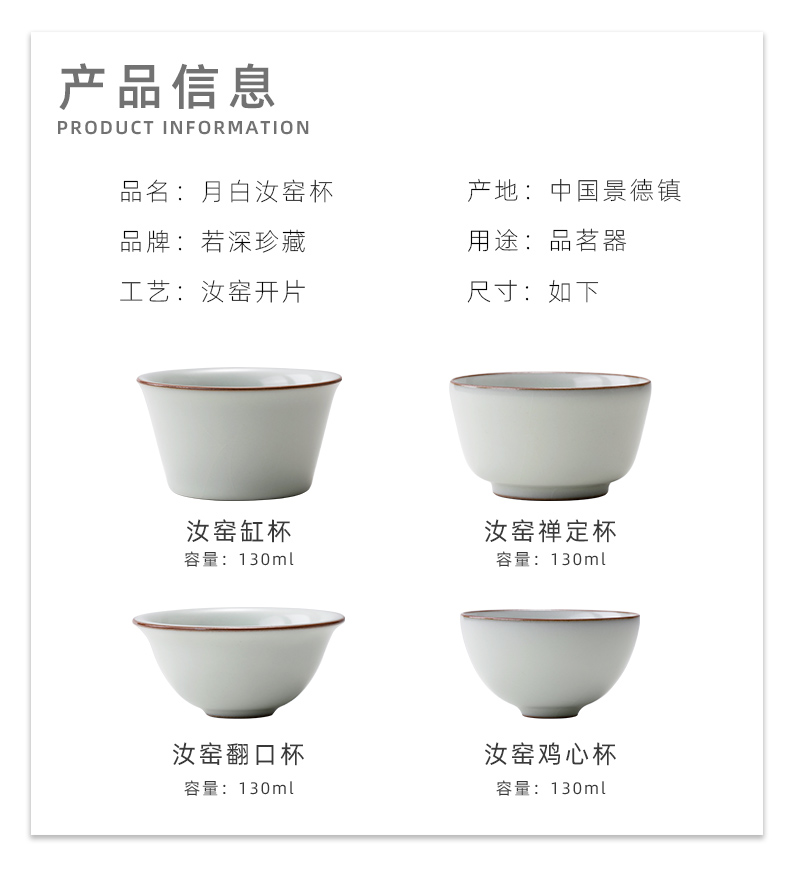 If deep treasure every open the slice your up master cup of jingdezhen kung fu tea tea cups single cup bowl