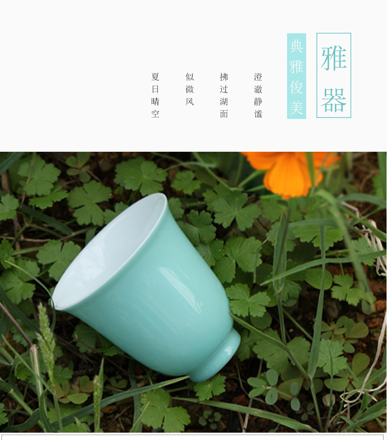 Apple green color glaze thin foetus sample tea cup kung fu masters cup single cups little cups of jingdezhen ceramic tea set