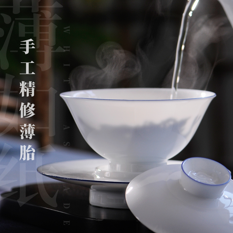 Pure manual sweet white tureen three cups to use with large white porcelain of jingdezhen ceramic kung fu tea tea bowl