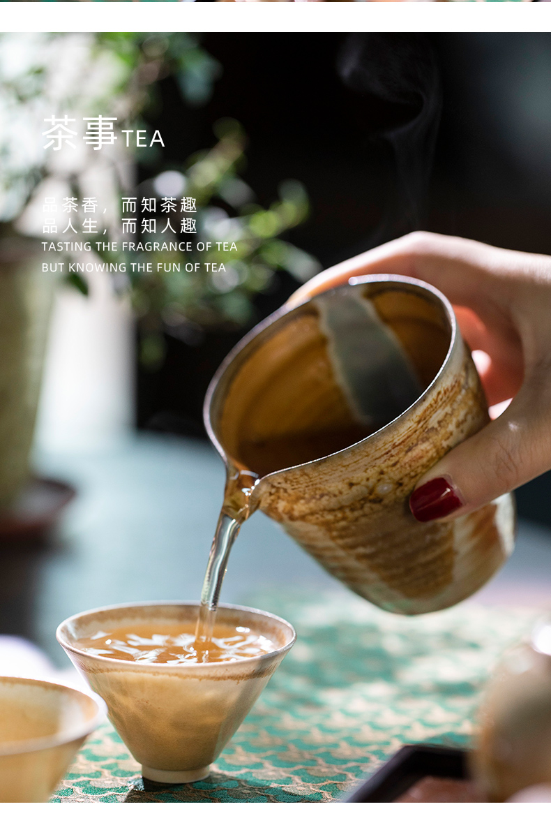 Jingdezhen firewood checking ceramic folding shoulder points tea fair keller cup ice crack glaze ceramic and glass