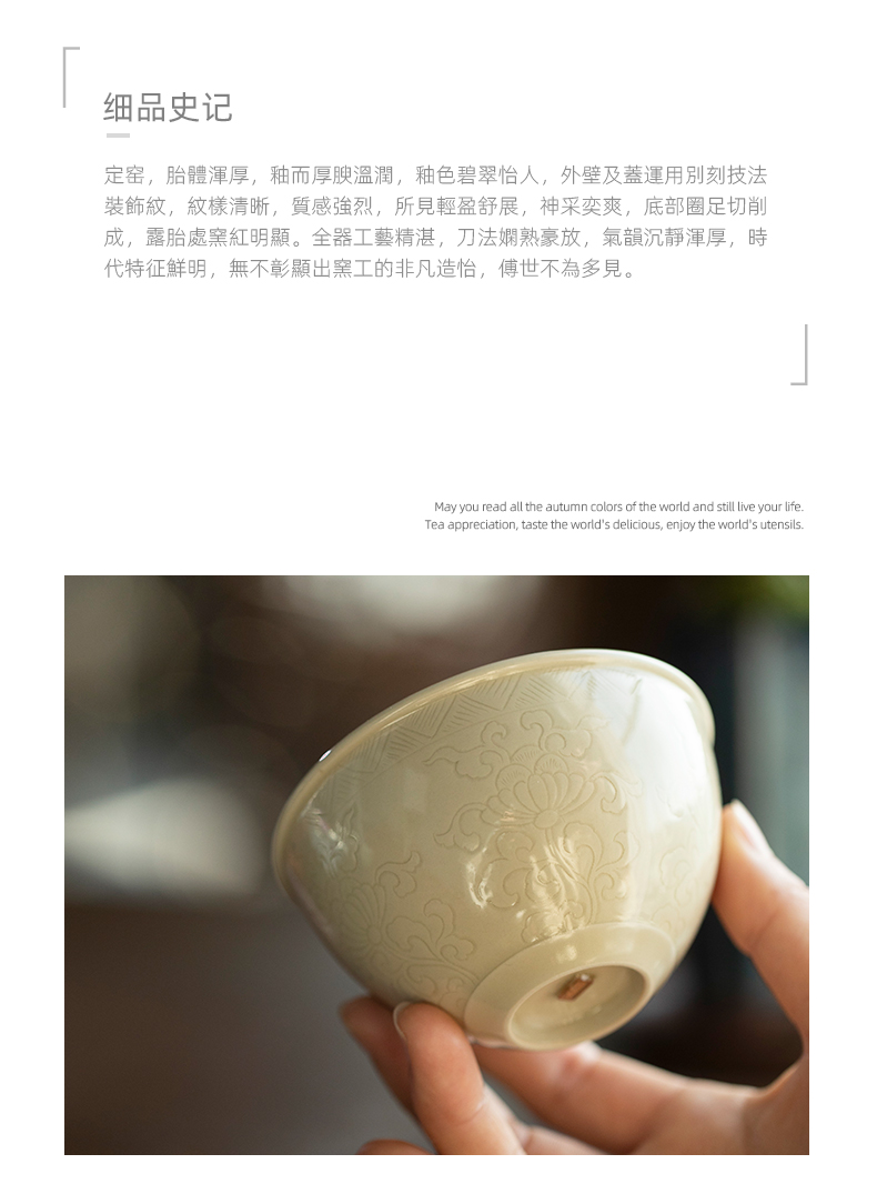 Jingdezhen up lie fa cup manual master cup cup single sample tea cup kung fu tea set small bowl