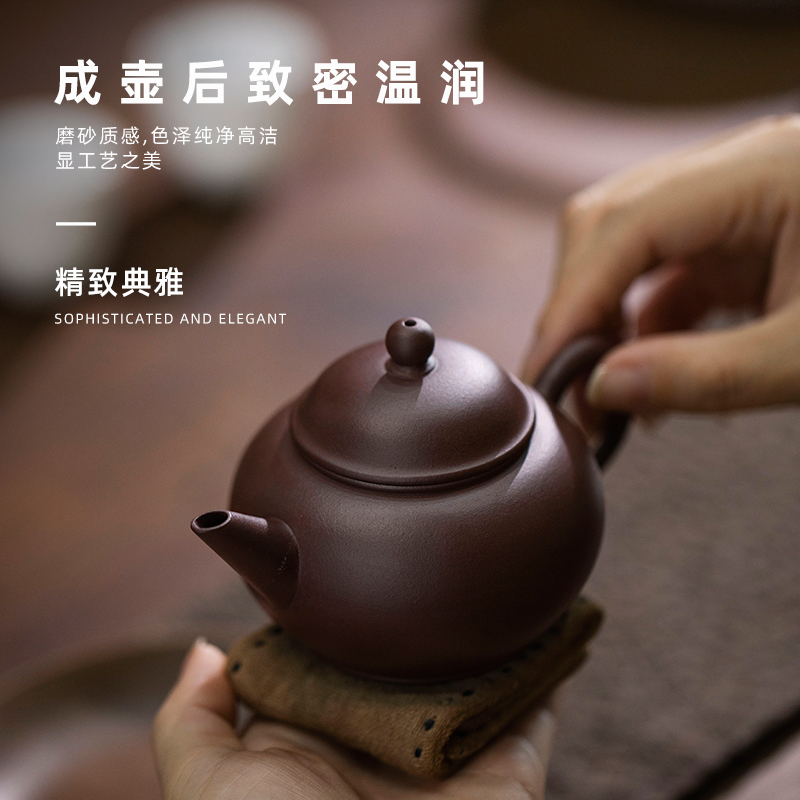 Mountain sound two optional level of purple clay pot of ore size yixing purple clay it little teapot
