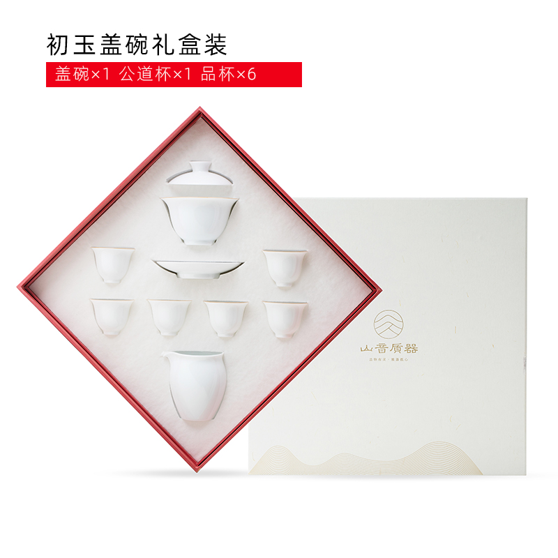 Mountain sound sweet white only three tureen jingdezhen ceramic white porcelain tea bowl of a single cup bowl is large