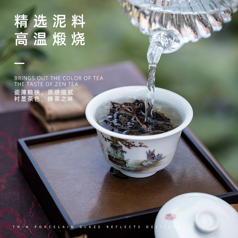 Mountain sound star mei just tureen jingdezhen pure manual painting two just tureen kunfu tea tureen individual cups