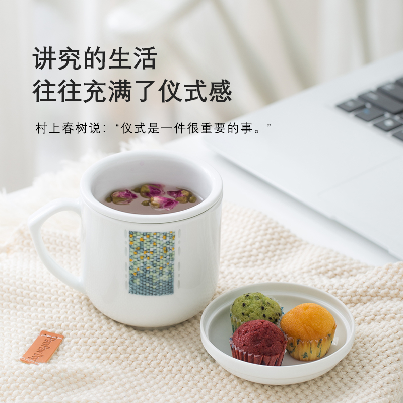 Jingdezhen and exquisite mugs ceramic filter with cover tea tea cup office cup keller