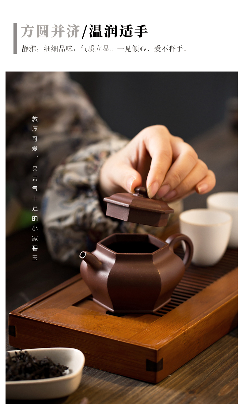 The Six - party palace the lantern are it undressed ore purple clay full manual it yixing teapot tea origin kung fu