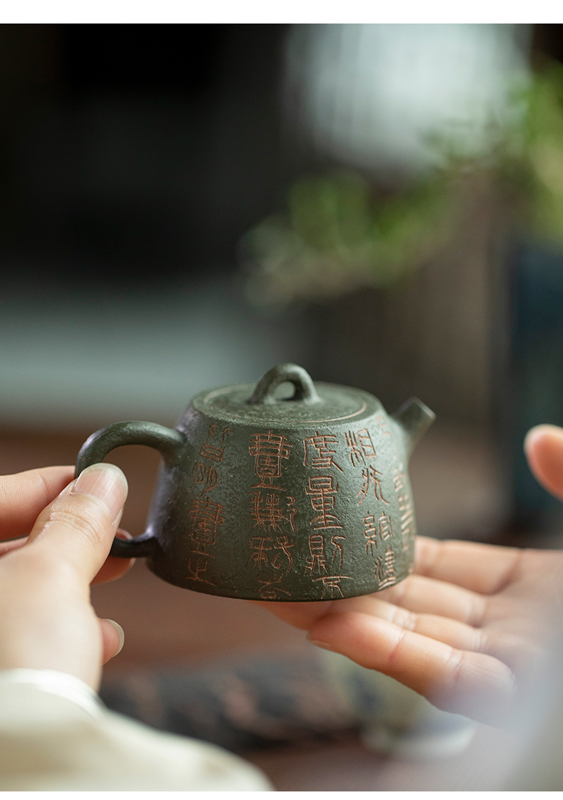 Yixing purple clay ore section pure hand carved mud painting Qin Quan pot ChuLi force