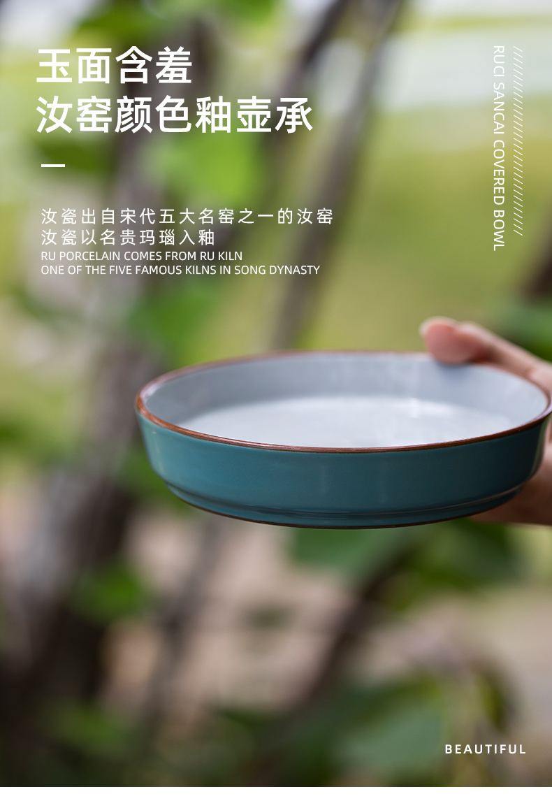 Mountain open the slice your up with glaze color may be a pot of dry socket kunfu tea mercifully jingdezhen ceramic saucer dish