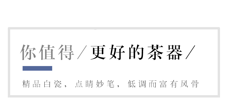 Mountain sound jingdezhen pure manual only three tureen them a single thin body ceramic bowl cups kung fu tea set