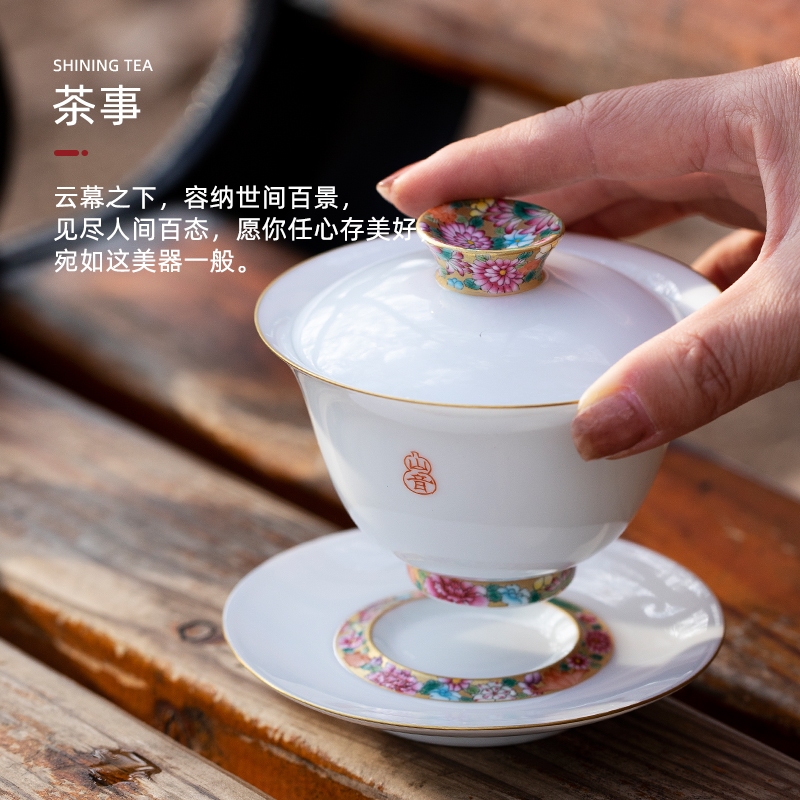 Colored enamel hand - made gold base than spend tureen trumpet three cups to tureen tea bowls of jingdezhen porcelain kung fu tea set