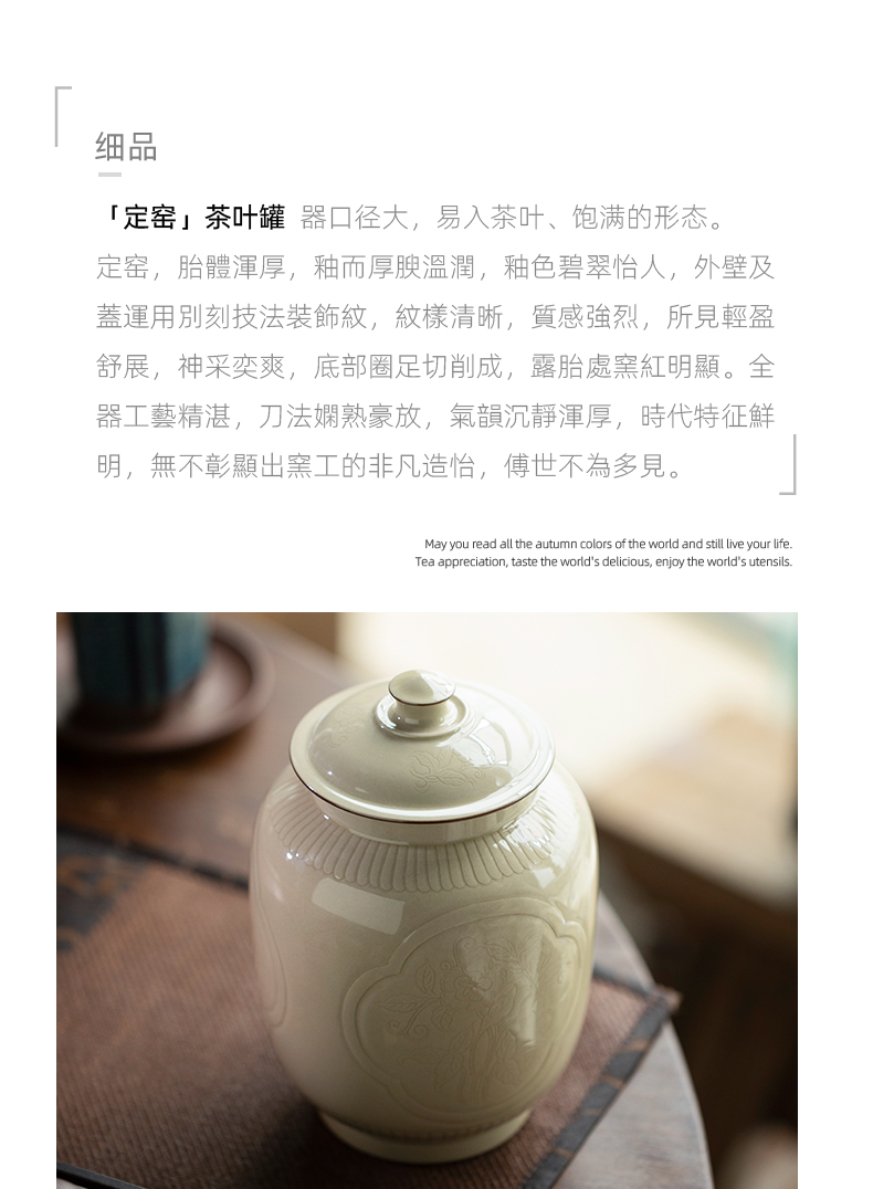 Three Windows caddy fixings jingdezhen ceramic up POTS household storage tanks seal tea urn tea bucket