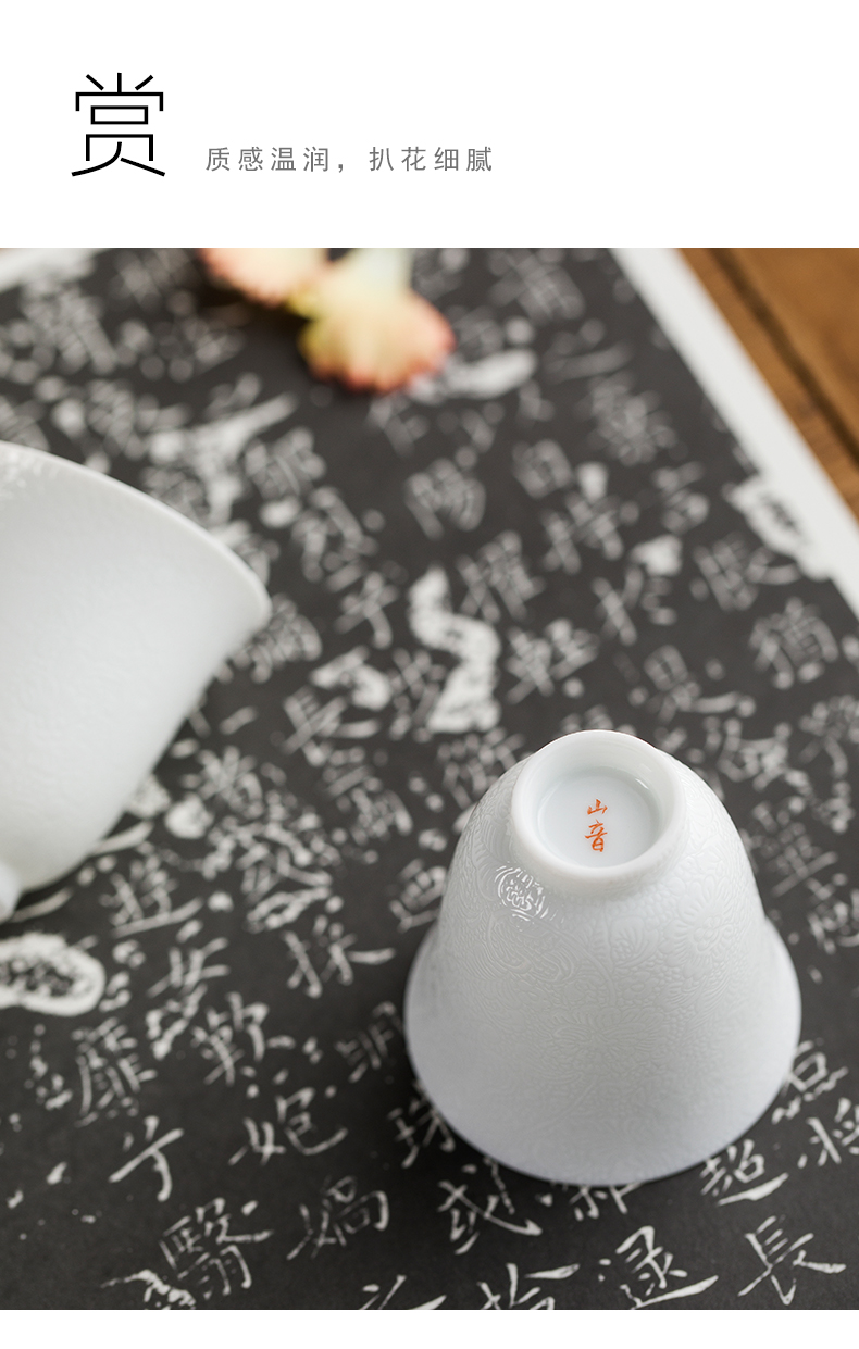 Manual water steak flower flora cup together sweet charm of sample tea cup kung fu tea cups jingdezhen thin white porcelain tea set