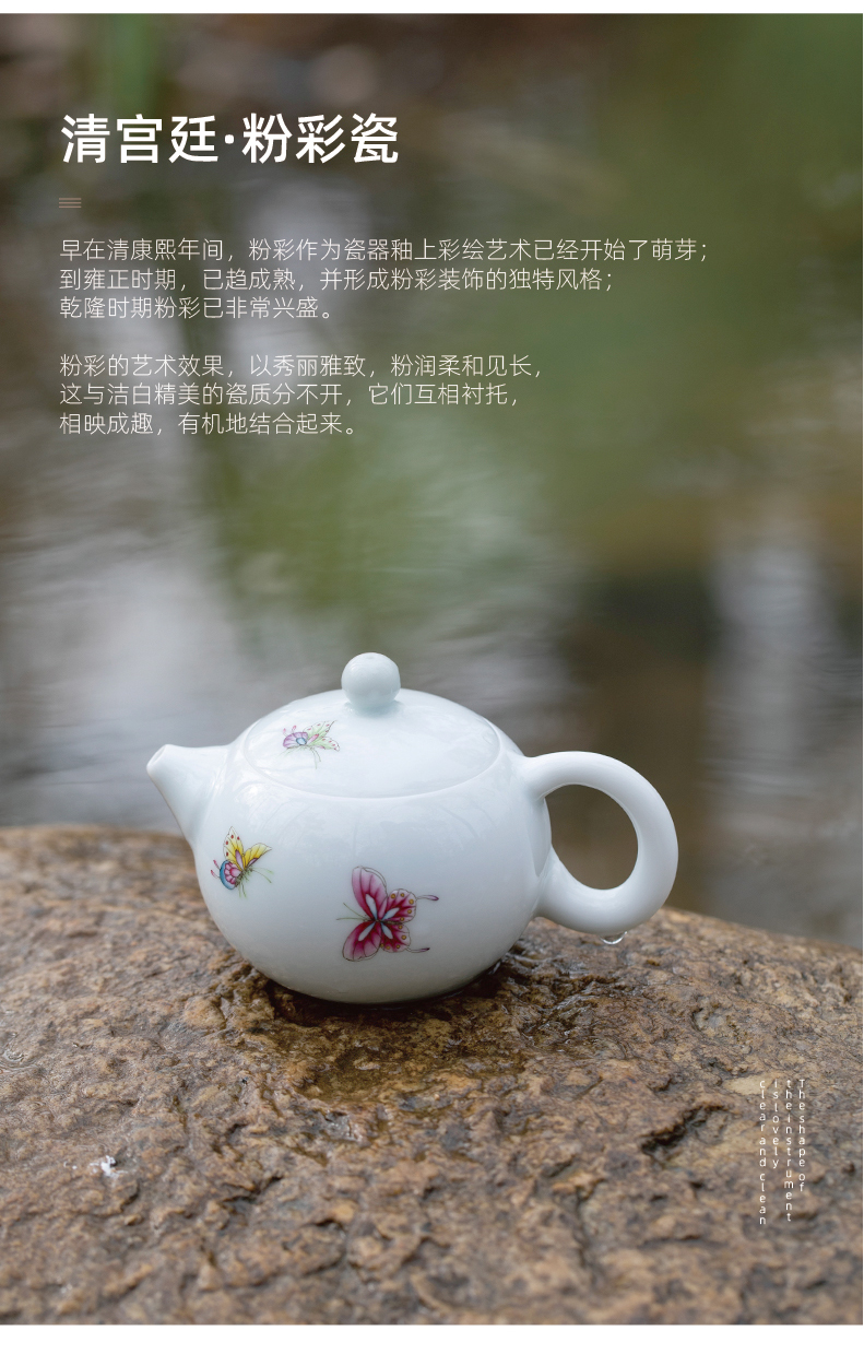 Mountain sound teapot small single pot of jingdezhen jingdezhen ceramic teapot shih pot pure manual painting kung fu tea pot