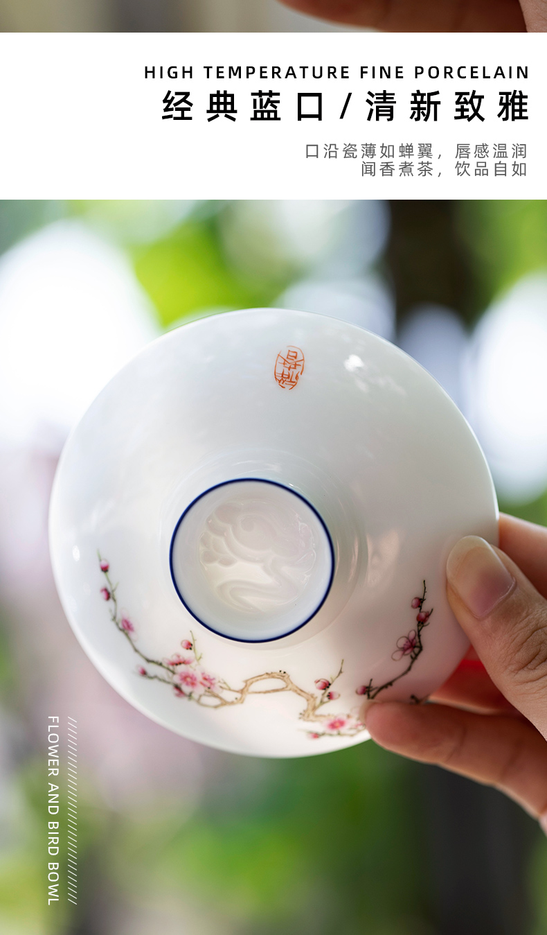 Mountain sound jingdezhen pure manual pastel hand three tureen only single ceramic harbinger of flowers and birds painting tureen tureen