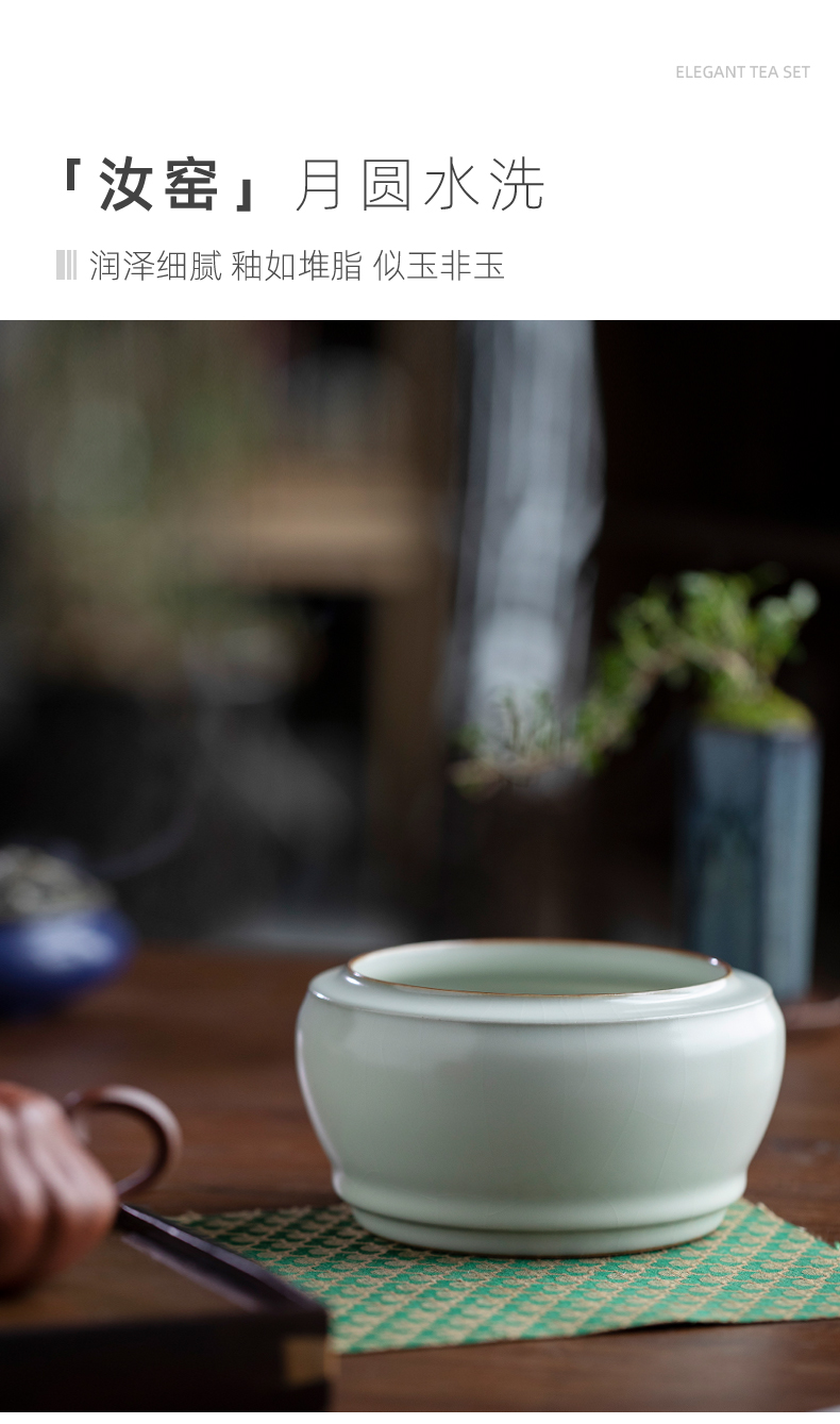 Jingdezhen XiCha your up full moon water wash water jar ceramic tea set with parts for wash bowl tea taking with zero tea wash to cylinder