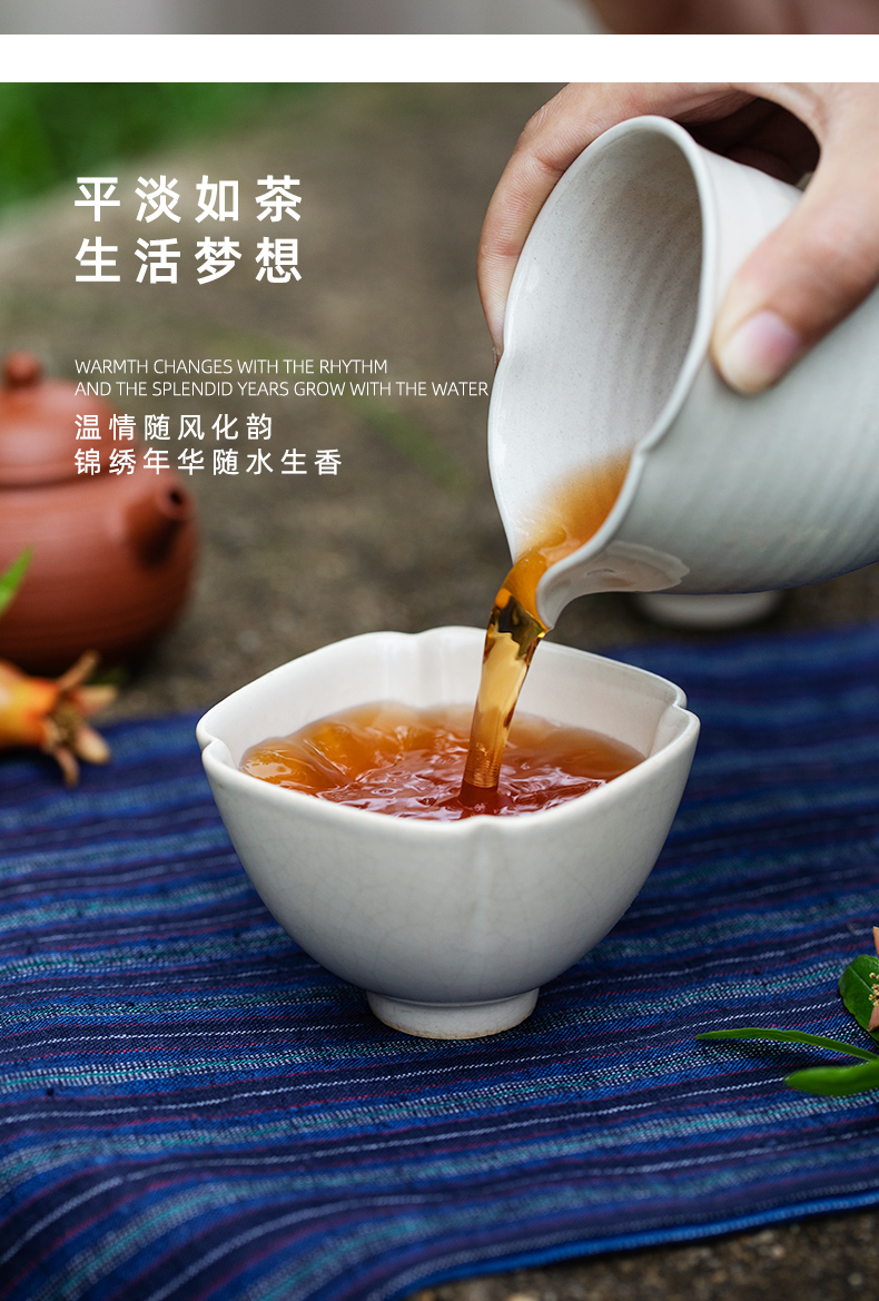 Combine the like square cup master cup jingdezhen undressed ore plant ash slicing can raise ceramic kung fu tea cups sample tea cup