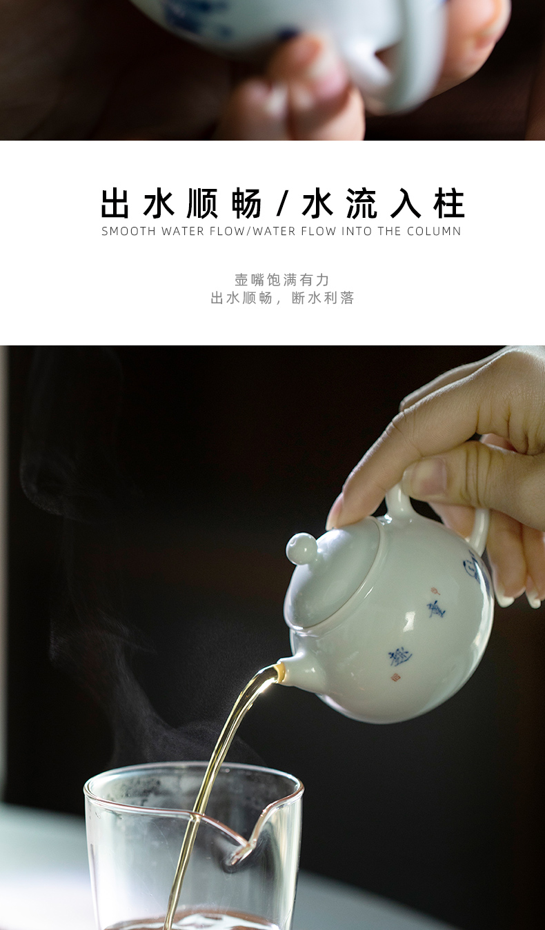 Jingdezhen mountain sound antique blue - and - white tong qu pot of 130 ml suit household the teapot