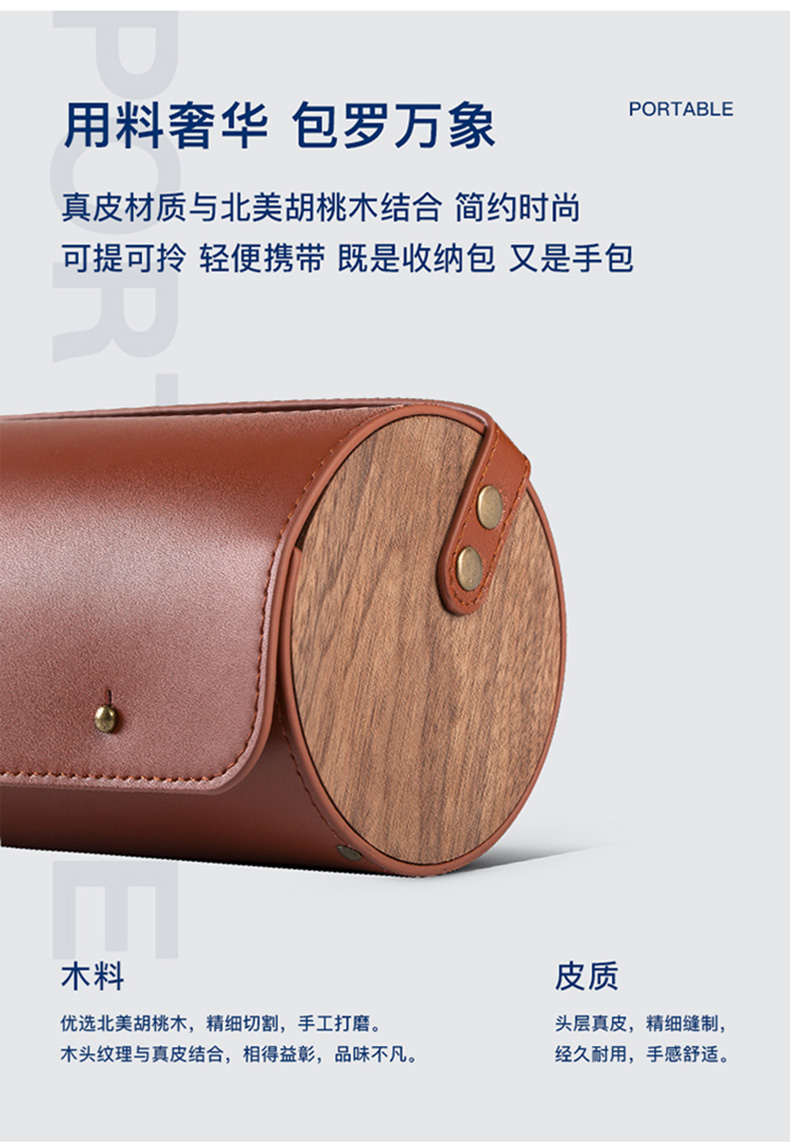 Pure cow leather bag portable travel tea set suit household contracted and I jingdezhen ceramic cups hand - made kung fu