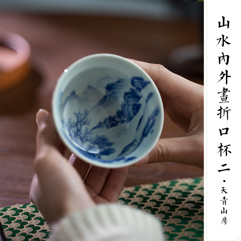 Castle peak day room antique blue - and - white master cup blue hand - made master kung fu tea cup of jingdezhen ceramic tea set