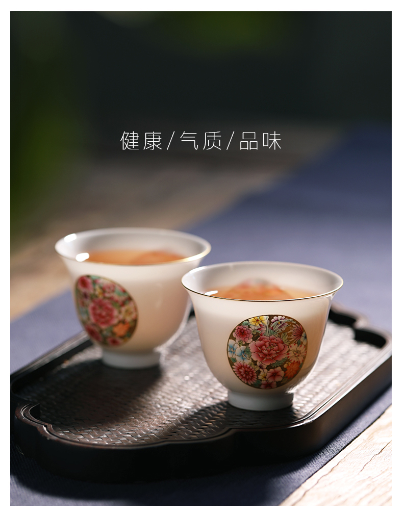 Colored enamel hand - made gold base flower masters cup kung fu tea sample tea cup thin foetus jingdezhen ceramic tea set