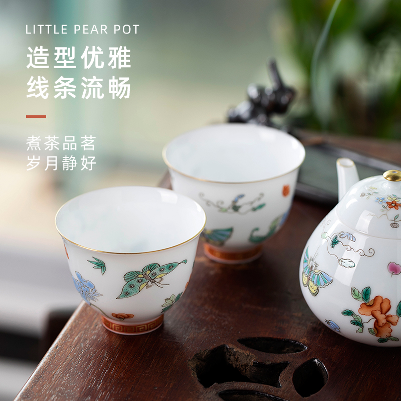 Shadow adjusting searching scent pastel hand - made pure manual thin foetus kung fu master cup individual cup of jingdezhen ceramic cups