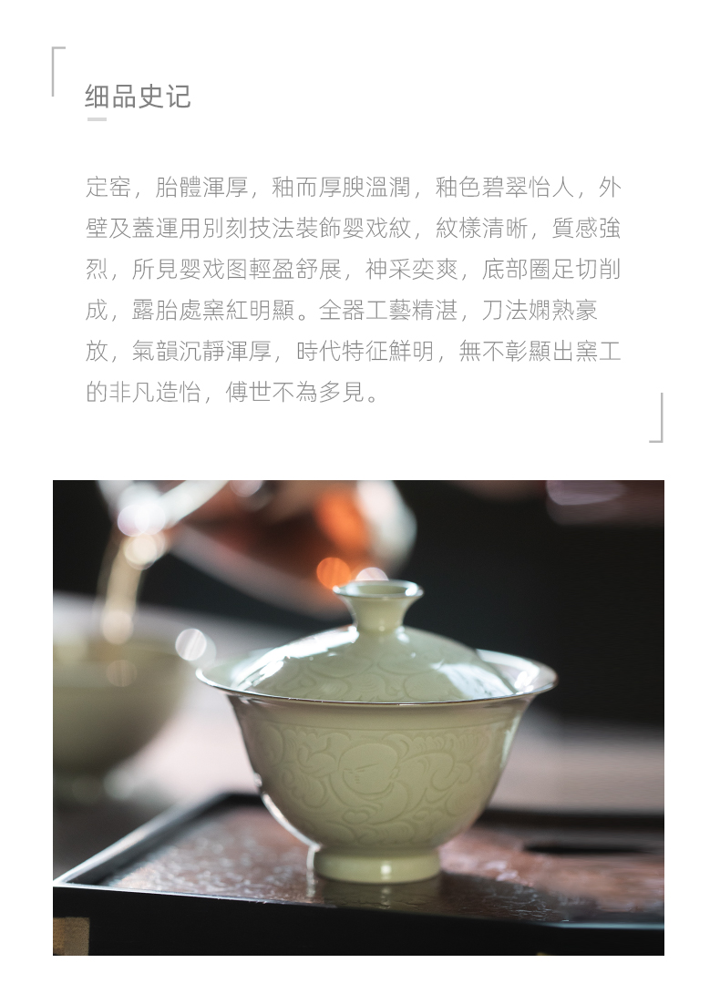 Jingdezhen up lying foot tureen series checking high - end ceramic tureen not hot tea three tureen