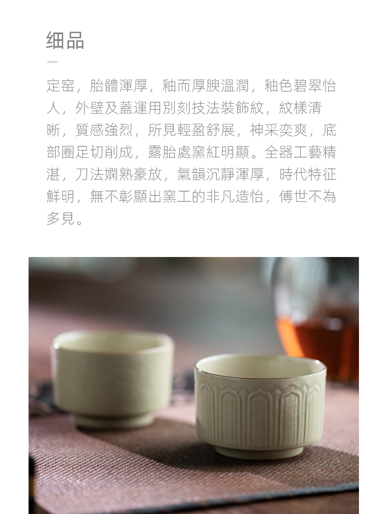 Jingdezhen up lotus - shaped straight koubei checking ceramic masters cup home of kung fu tea bowl sample tea cup