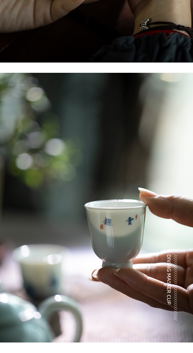 Mountain sound jingdezhen pure manual hand - made antique blue - and - white tong qu cup 50 ml sample tea cup high - end master cup single CPU